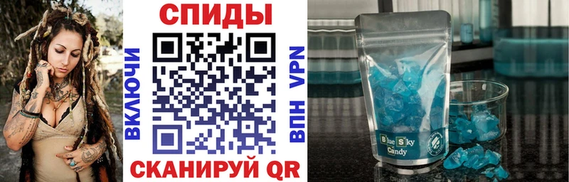 наркота  Старая Русса  Амфетамин VHQ 