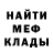 КЕТАМИН VHQ Anna Mogrun
