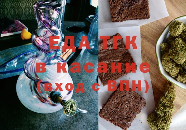 винт Покачи