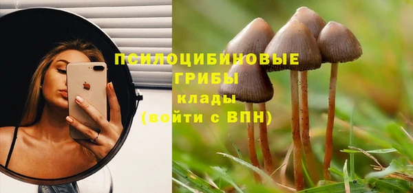 скорость Абдулино