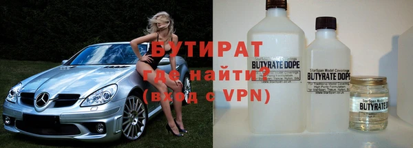 кокаин перу Абинск