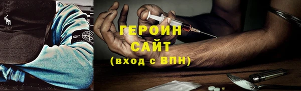 скорость Абдулино