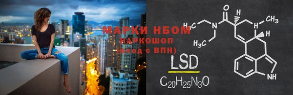 скорость Абдулино
