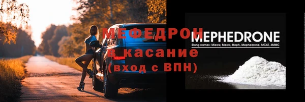 гашик Покров