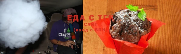 скорость Абдулино