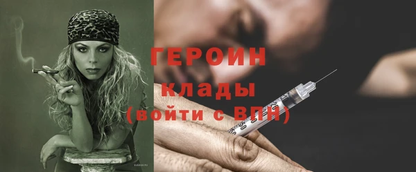 экстази Данков