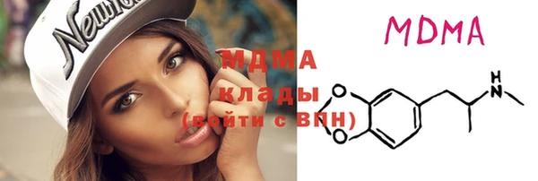скорость Абдулино