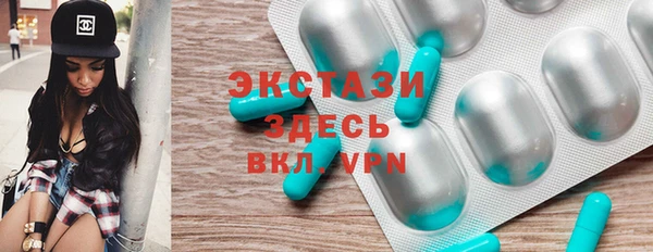 винт Покачи