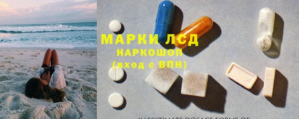 кокаин перу Абинск