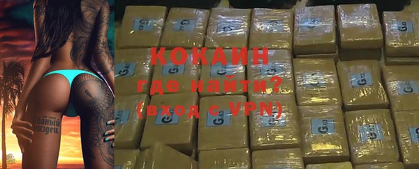 скорость Абдулино