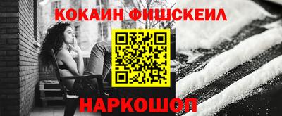 твердый Краснокаменск