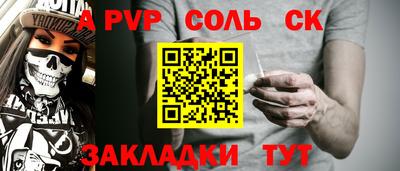 MESCALINE Краснодар