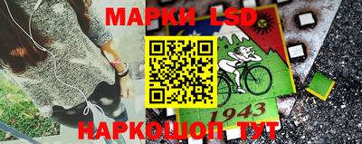 кокс Краснознаменск