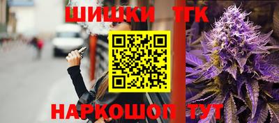 MESCALINE Краснодар