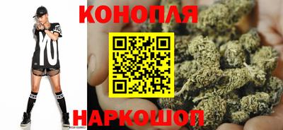 MESCALINE Краснодар
