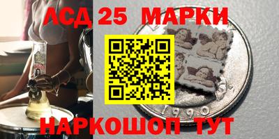 твердый Краснокаменск