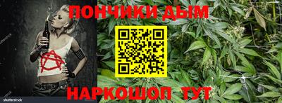 твердый Краснокаменск