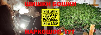 твердый Краснокаменск