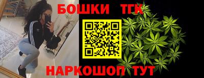 кокс Краснознаменск