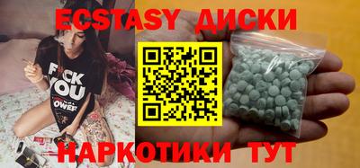 MESCALINE Краснодар