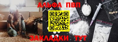 твердый Краснокаменск