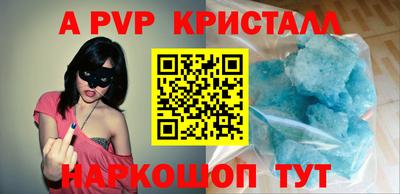 MESCALINE Краснодар