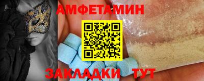 кокс Краснознаменск