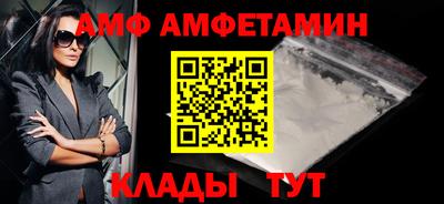 MESCALINE Краснодар