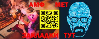 MESCALINE Краснодар