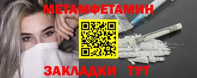 MESCALINE Краснодар