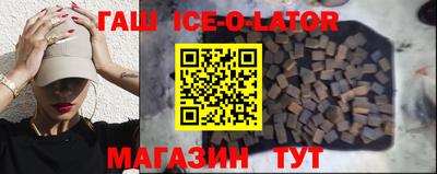 MESCALINE Краснодар
