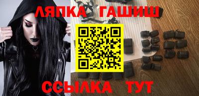 MESCALINE Краснодар