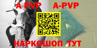 MESCALINE Краснодар