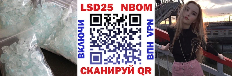 ЛСД экстази ecstasy  Старая Русса 