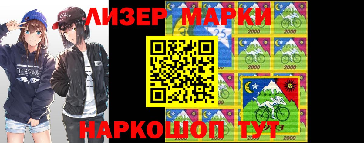 Старая Русса  Лсд 25 экстази кислота  Лсд 25 экстази ecstasy  blacksprut как войти  Вход с VPN 