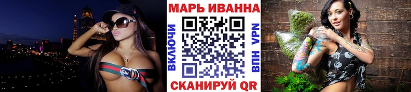 магазин    Старая Русса  Шишки марихуана марихуана 